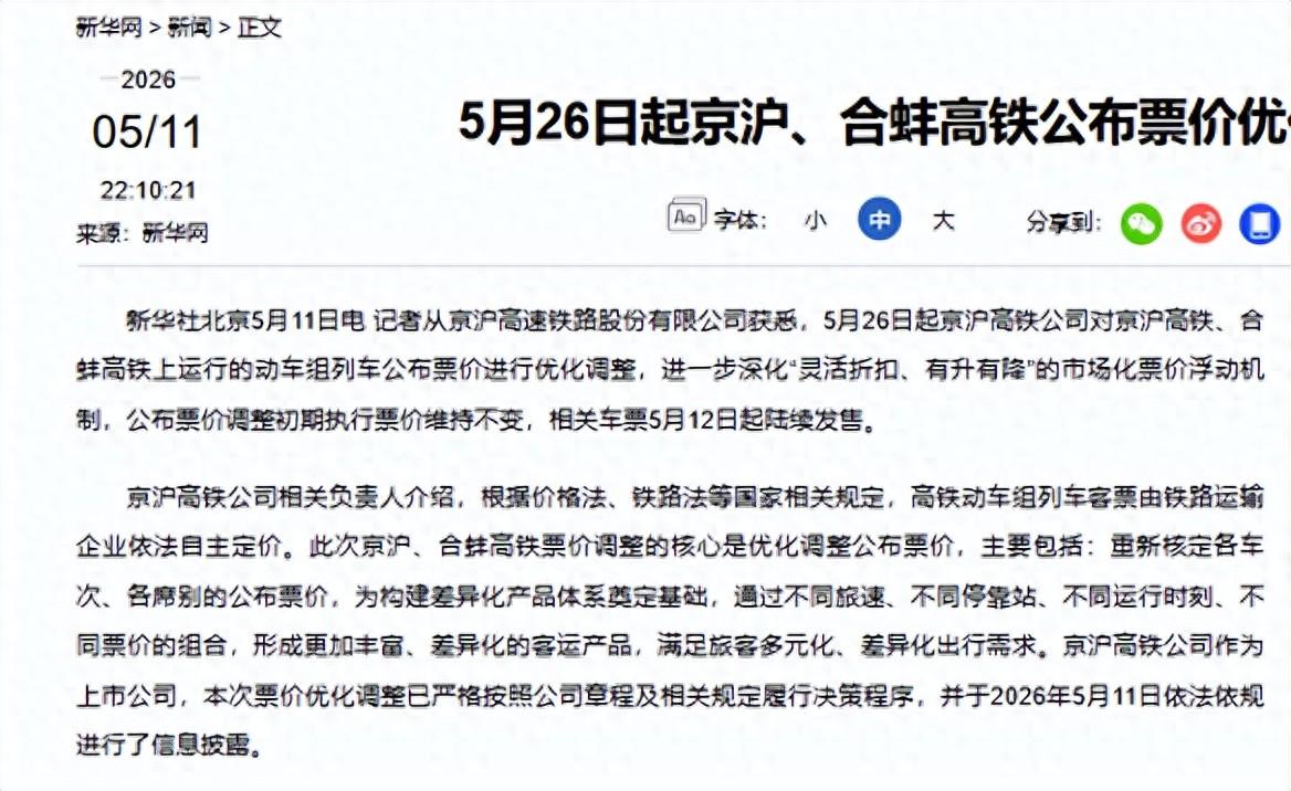 前F1车手德拉罗萨盛赞纽维