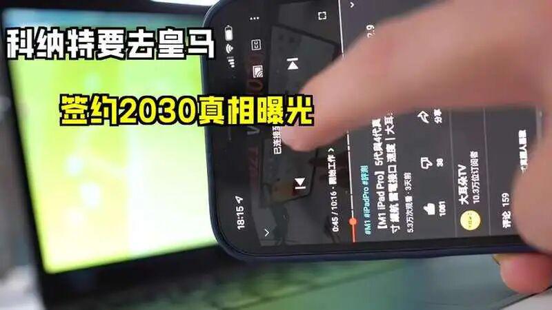 加拿大公开赛第三轮 本土小将冲冠