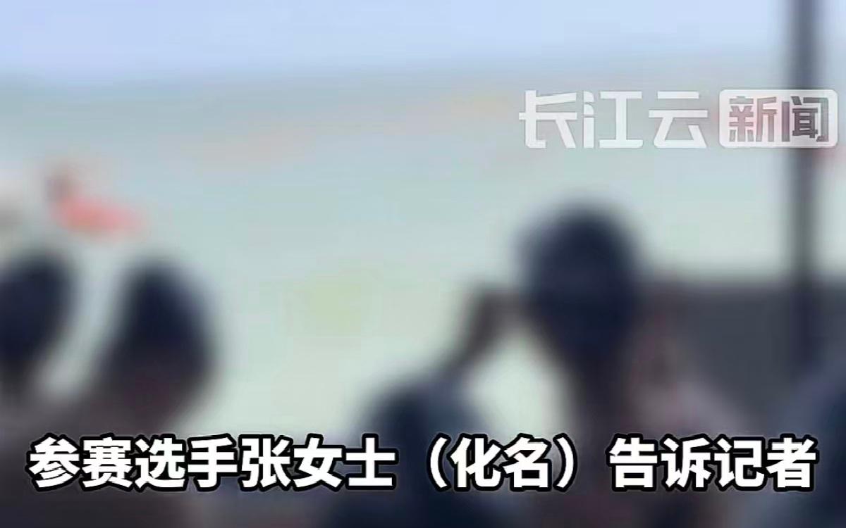 终结3连败!郑钦文2