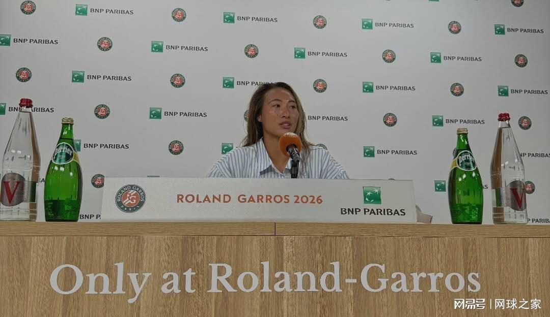 韩组合领跑LPGA陶氏锦标赛三轮