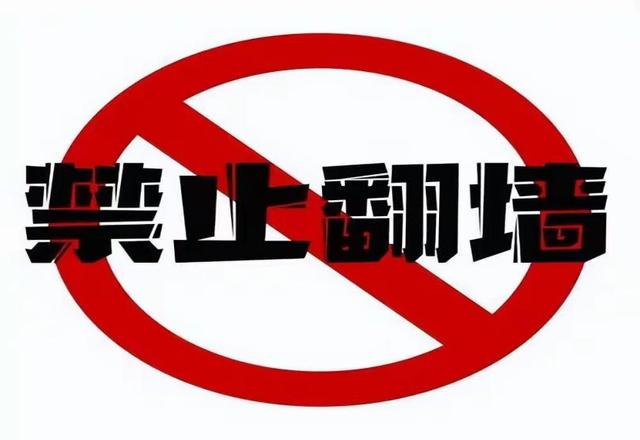 官宣!斯普利特执掌公牛!杨瀚森的天亮了吗?