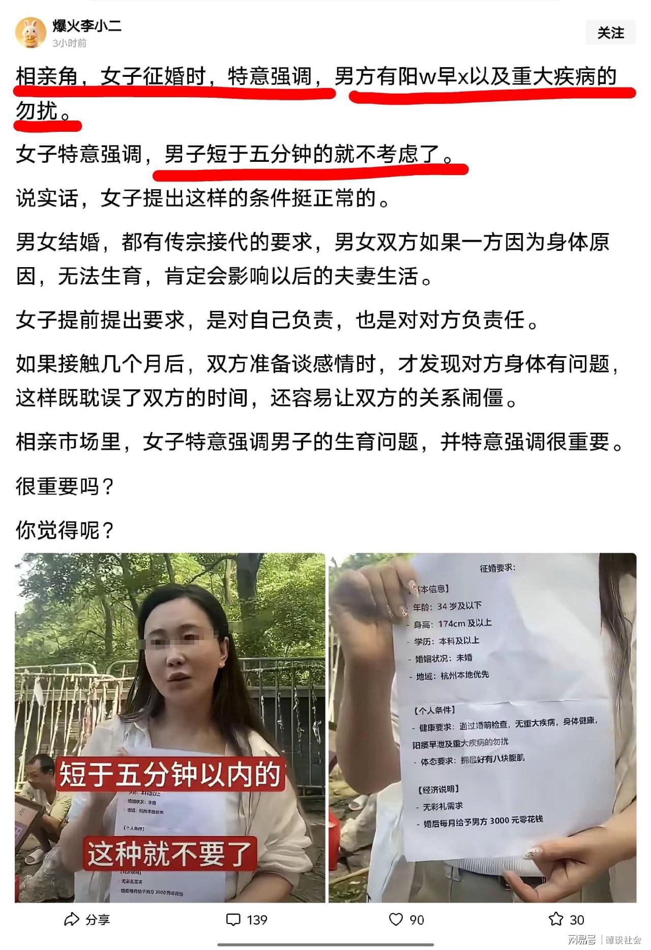 多家美媒:华盛顿奇才已经通知迪班萨会用状元签选中他