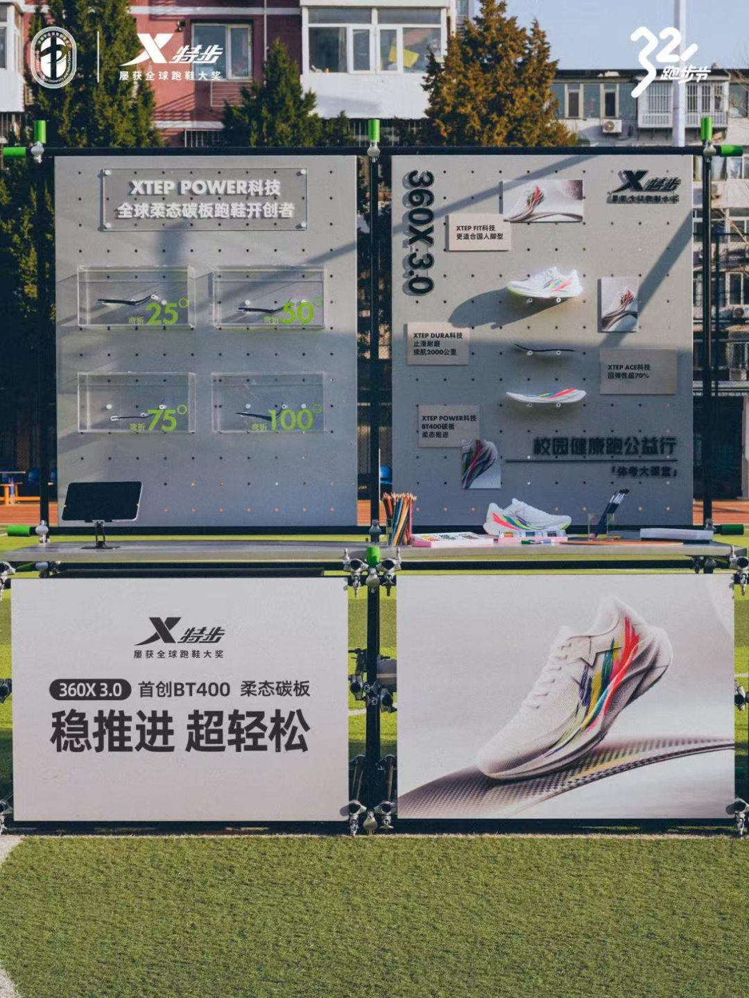 3换1!倒贴首轮签!全队都别防守了
