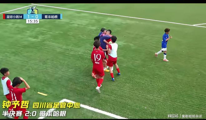西蒙尼盛赞阿尔瓦雷斯，马竞欲以其为核心建队