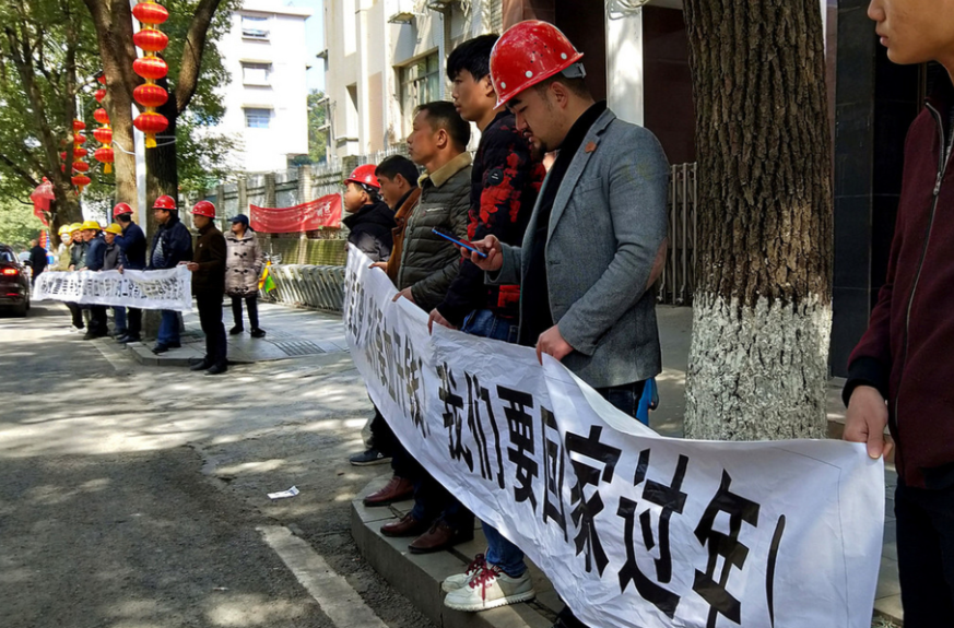 中甲官方：石家庄功夫vs苏州东吴的补赛时间为今日19:30