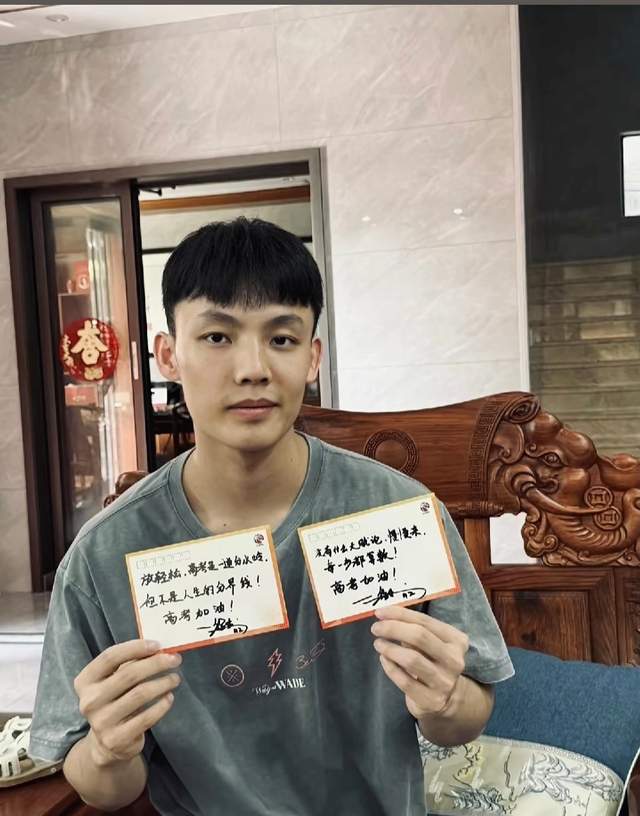 53年了！尼克斯第3冠战T！他们是狂狗！