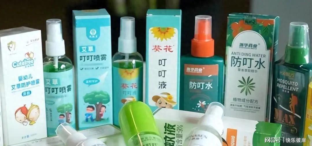 罗马诺：吕迪格续约1年已完成，可能未来24小时内官宣