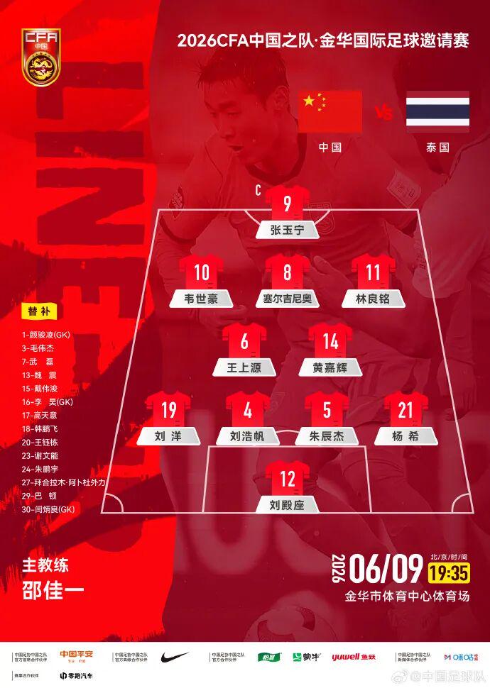 近期高尔夫多项赛事动态出炉