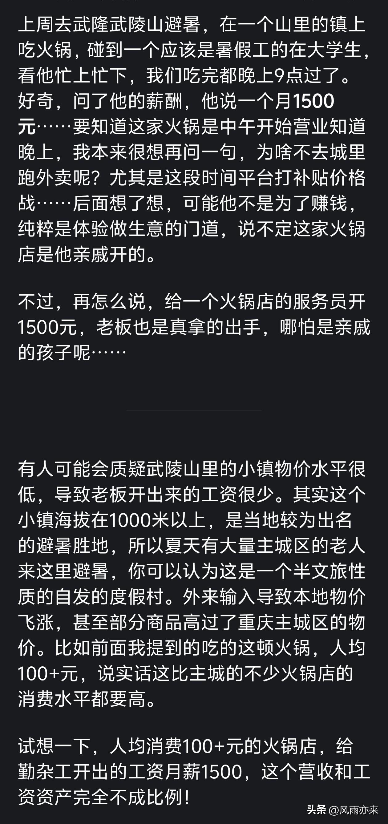 近期高尔夫多项赛事动态出炉