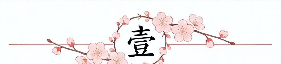 尊龙痛失好局，瑞士主帅雅金在球队被卡塔尔绝平后怒摔水瓶