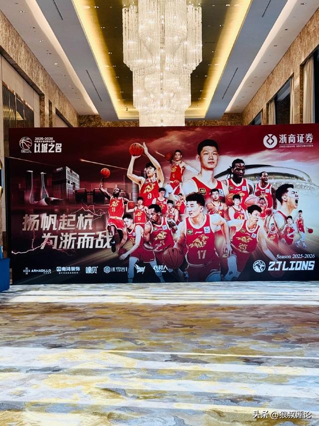 德尚博冲2026美国公开赛第三冠