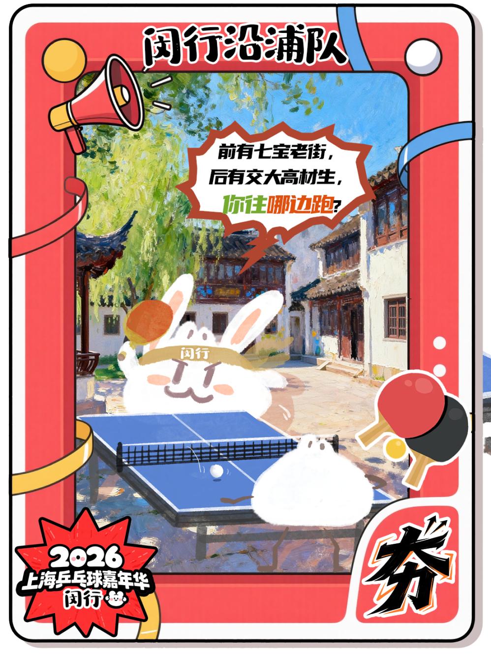 郑钦文逆转萨卡里终结连败,心态蜕变守住草地首胜