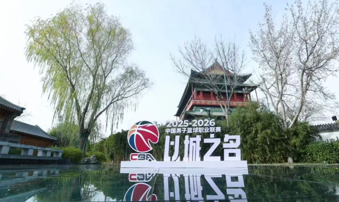 两站ATP网球赛决赛席位出炉