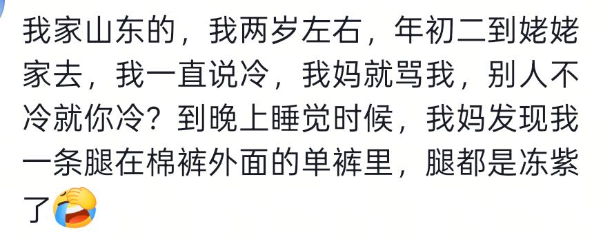 总决赛G5裁判名单出炉，哈珀迎来神级里程碑，文班亚马放狠话
