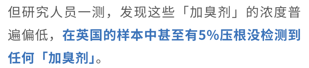 JLo歇斯底里尖叫视频疯传 56年首冠太疯