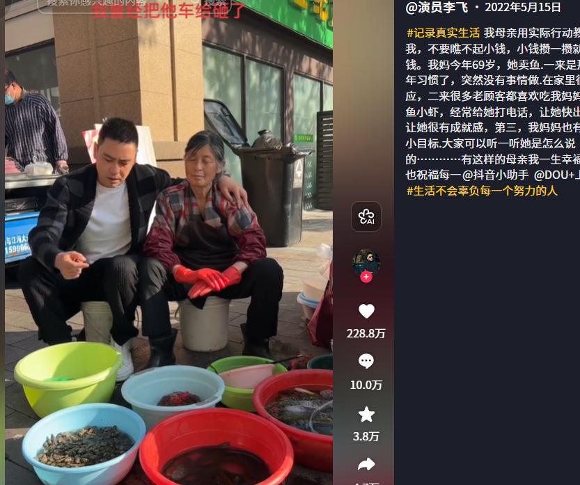纽约小子阿尔瓦拉多:从落选到冠军,命运太疯狂