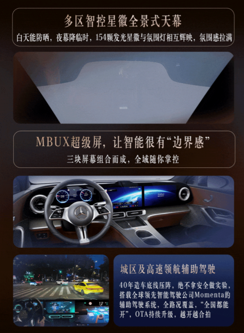 布伦森夺冠夜喊话:斯威夫特粉丝,给麦克纳特个台阶