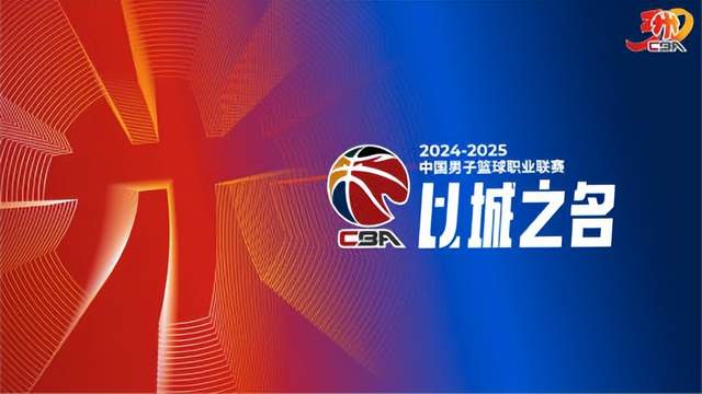 美媒谈萨博尼斯或加盟黄蜂