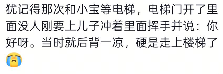 曝马刺仍致力于保留福克斯做当家控卫