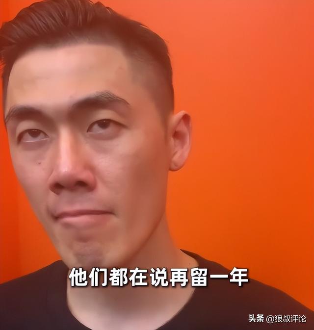 休赛期湖人会先用空间签下其他球员,然后再用顶薪签回里夫斯?