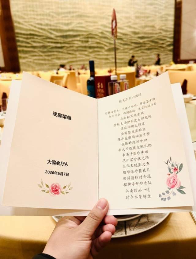 热火随时可用13号签换字母哥