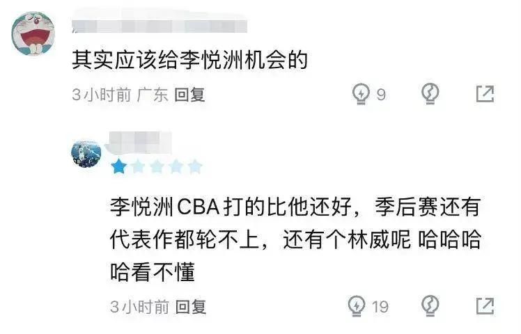 NBA首支单赛季双冠王，尼克斯两项决赛均成功战胜马刺