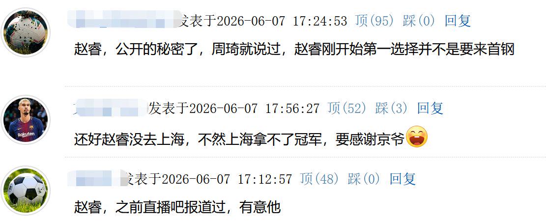 95年魔术豪取57胜,季后赛淘汰乔丹,为何却在总决赛惨遭4:0横扫