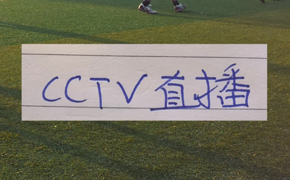 场均28+7!火箭若引进巨星前锋,可盘活全队?杜兰特改打大前锋