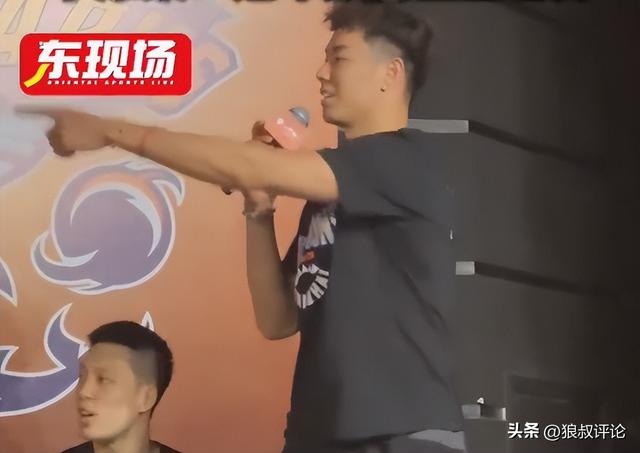 曝凯斯勒与爵士高管关系紧张!湖人机会来了:他是东契奇完美搭档