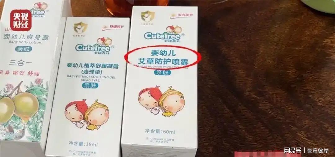 湖人试训冈萨加大六中锋,如果他落选,他就是双向合同的理想人选