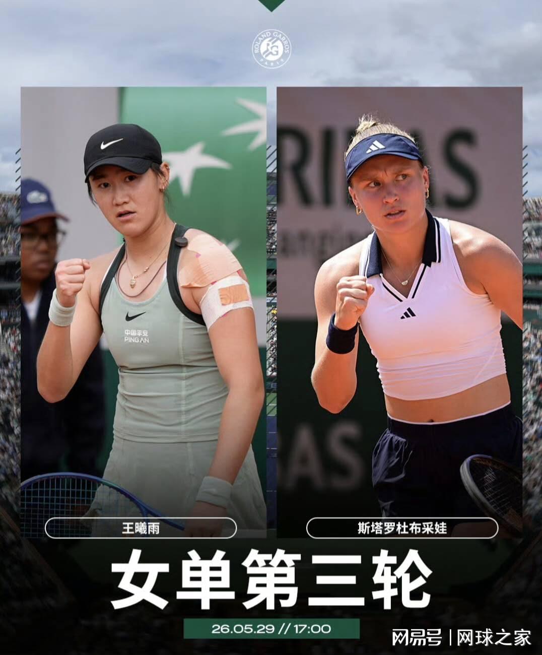 媒评尼克斯总裁最佳操作 布伦森签约居首