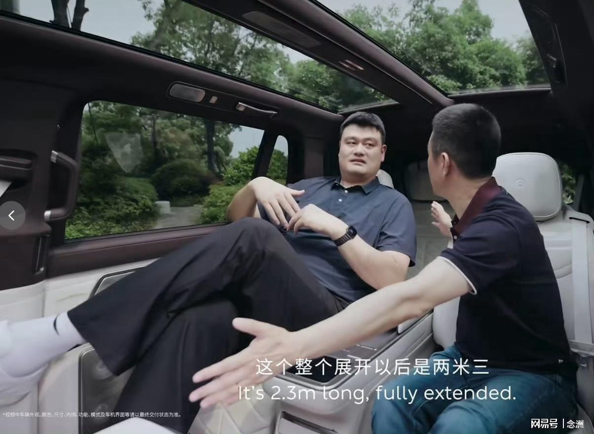 球迷吵翻!乔丹是NBA初代营销大牌,詹姆斯是迭代招牌,真相扎心