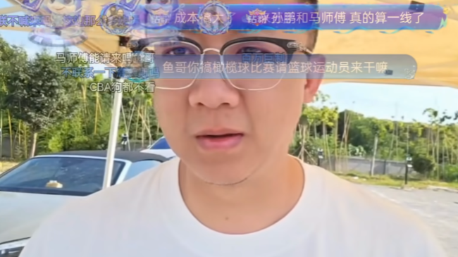 热火随时可用13号签换字母哥