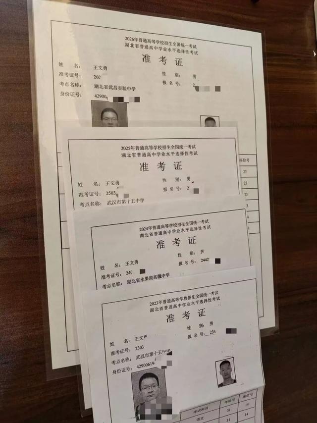 快船5号签抢布朗！美媒送火箭B方案：4换1马卡+3换1墨菲全面升级