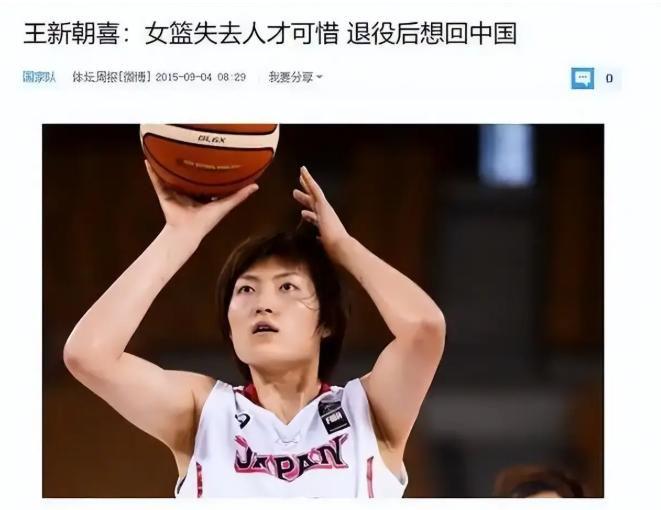 里夫斯将成自由身 老鹰有望截胡
