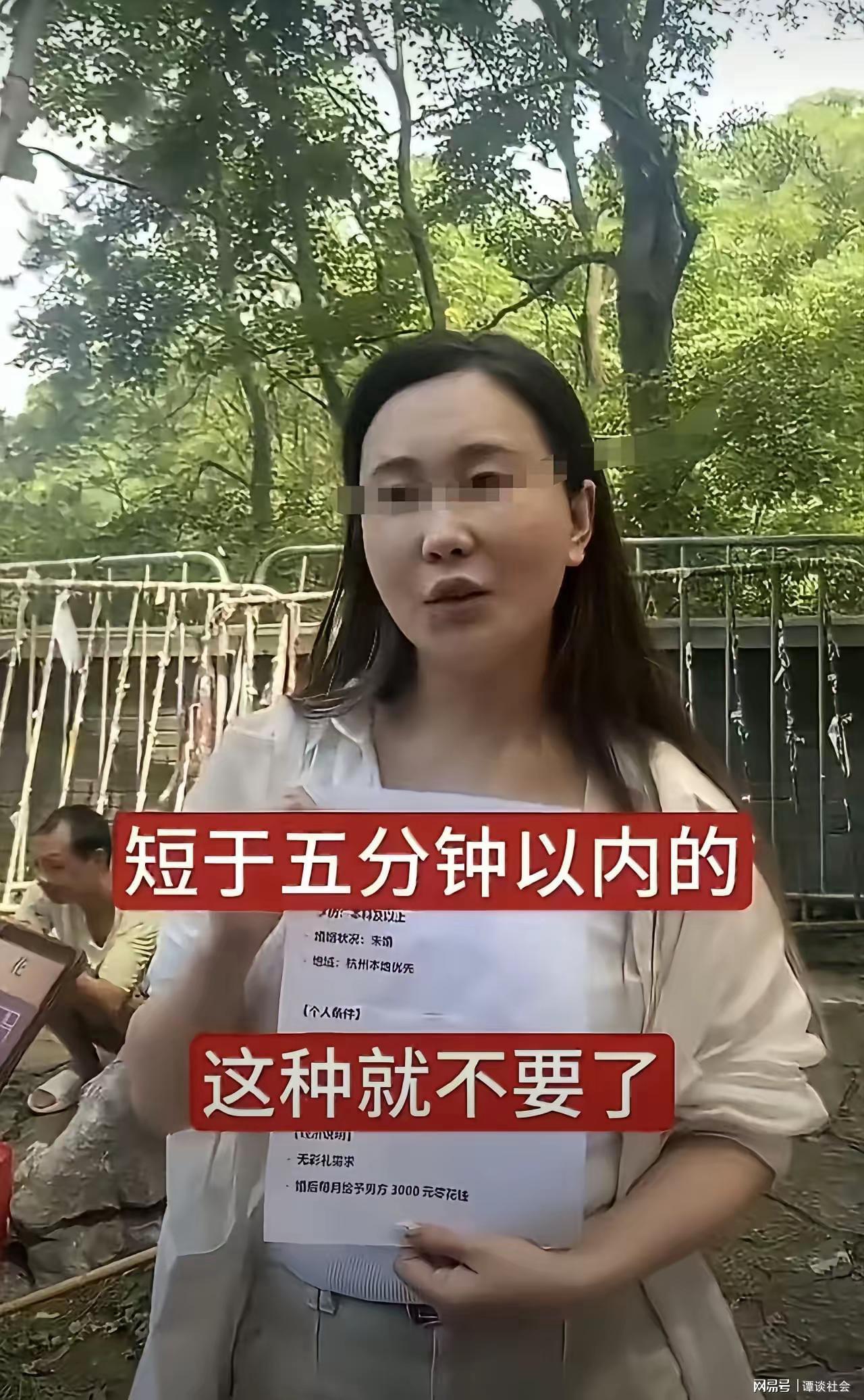 70胜这么随便？虎扑JR一句话引发球迷论战