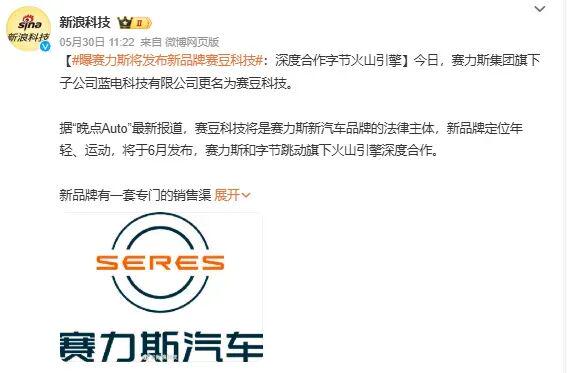 湖人1050万防守悍将据报将试水自由市场,寻求更大合同