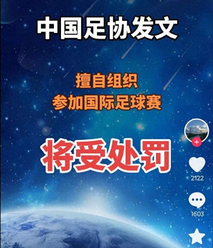 尼克斯愿超税留夺冠功臣罗宾逊