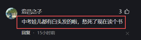 纽约出身邓恩盼尼克斯夺冠