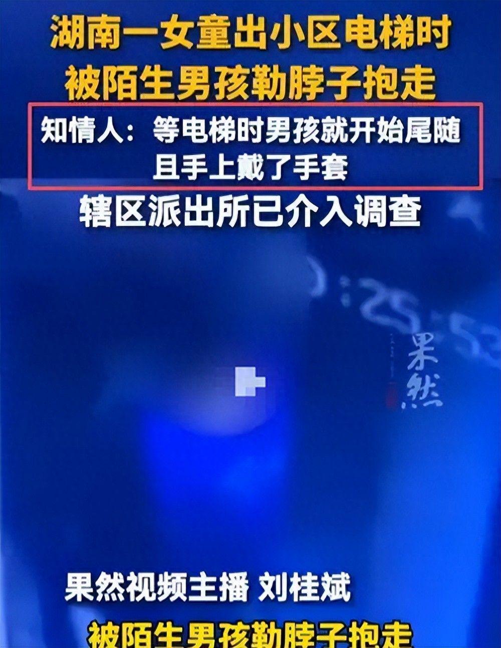 纽约小子阿尔瓦拉多:从落选到冠军,命运太疯狂