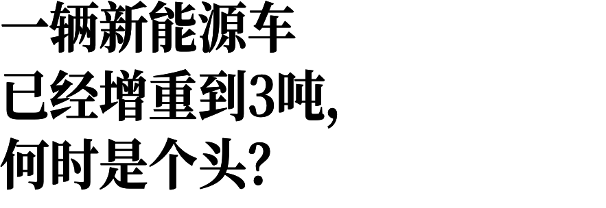 夺冠77万奖金平索汉!尼克斯今年双冠1956万 克六底薪变迷你中产