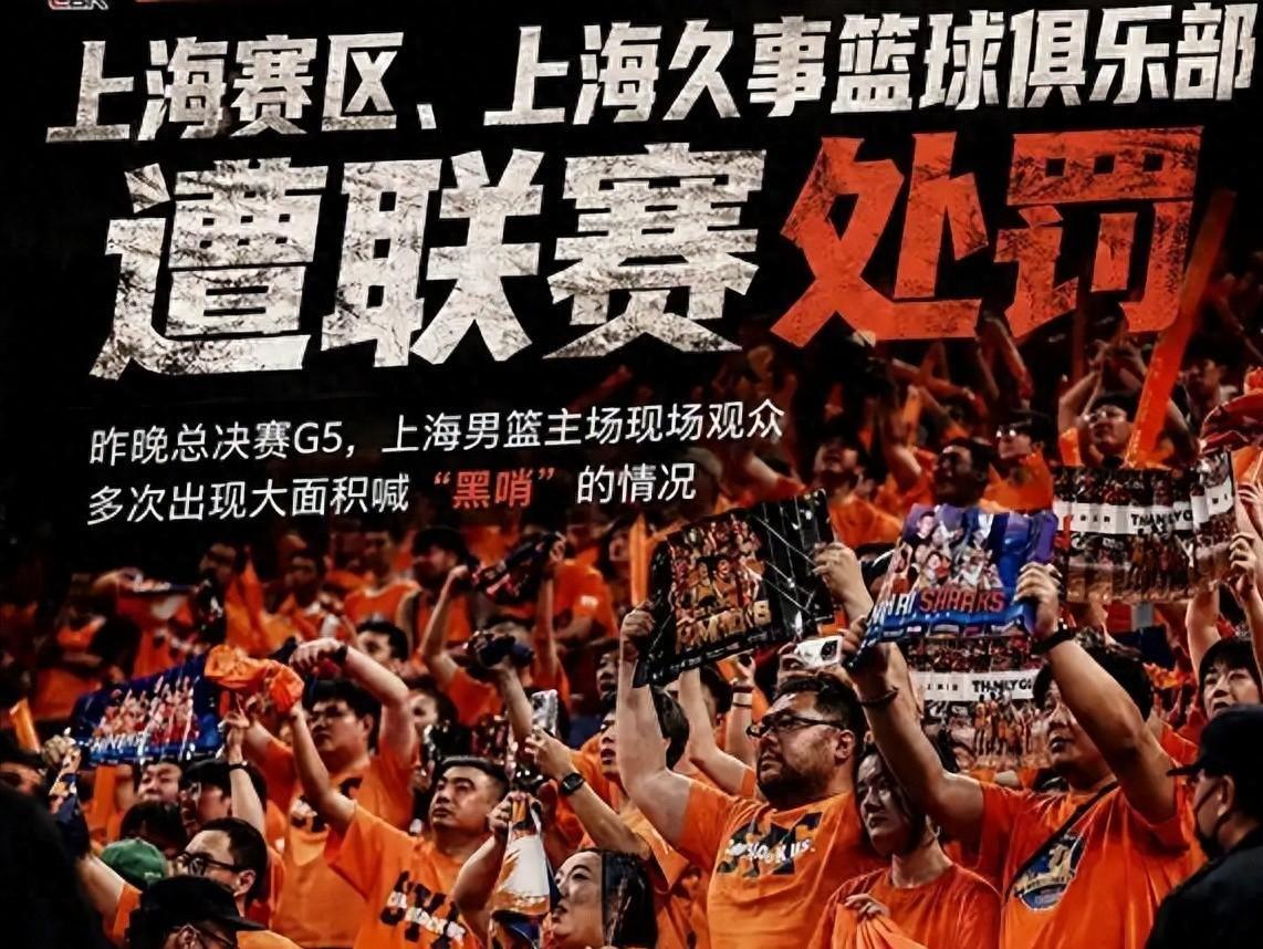 2026年NBA选秀球员之卡迪尔