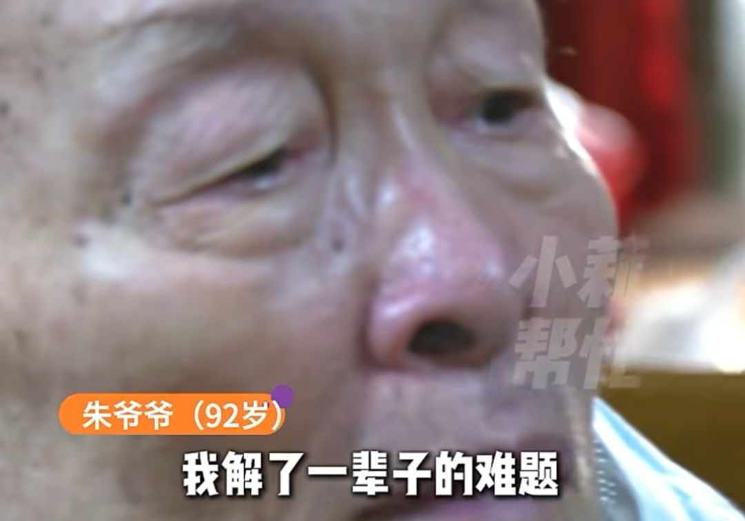 美媒推演字母哥三方交易框架