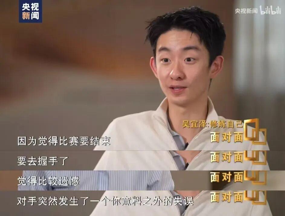 2026年NBA选秀球员之阿达伊