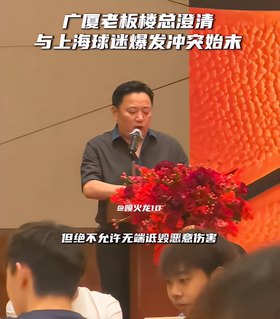 湖人计划送两将 腾空间留里夫斯