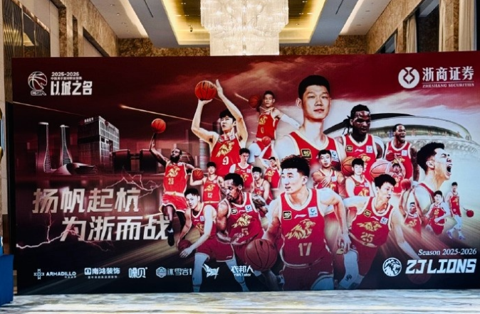 他这个命啊!离开湖人,湖人夺冠,离开尼克斯,尼克斯也拿了冠军