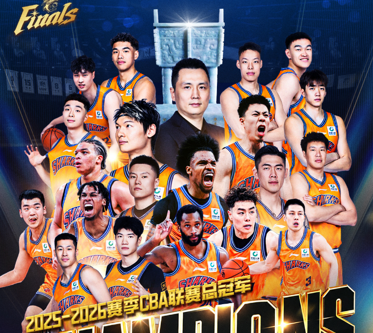 NBA总决赛第5场:尼克斯3