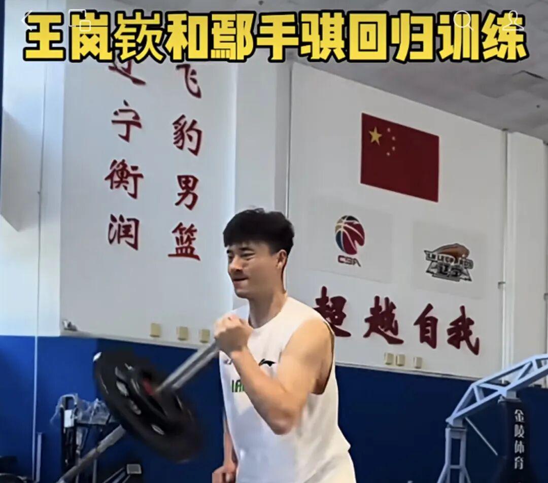 布朗要来了?美记曝谢泼德+小贾+选秀权成主要筹码 新季仍将争冠