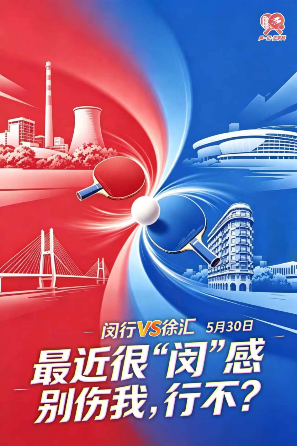 2026年NBA选秀球员之卡里姆