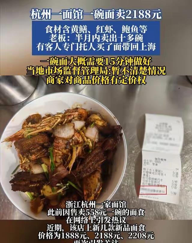 尼克斯球星的双胞胎接管发布会,萌娃抢尽风头